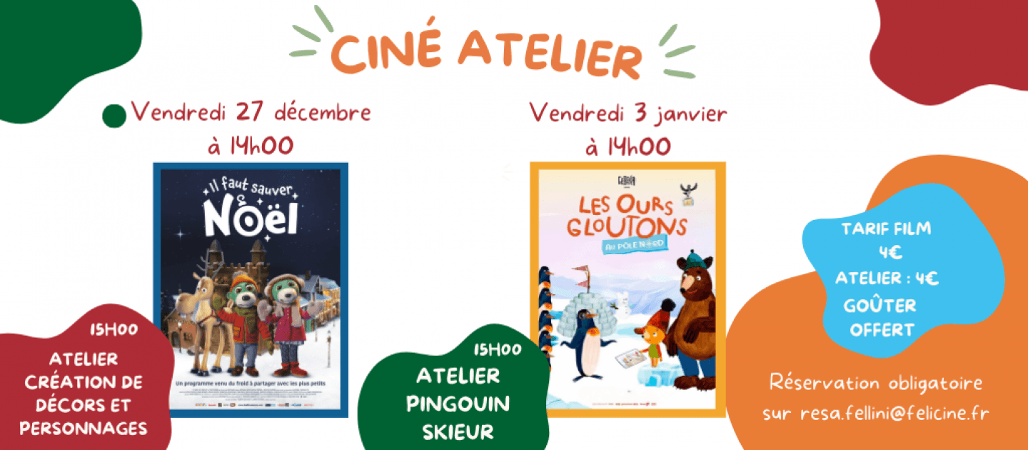 actualité cineateliers