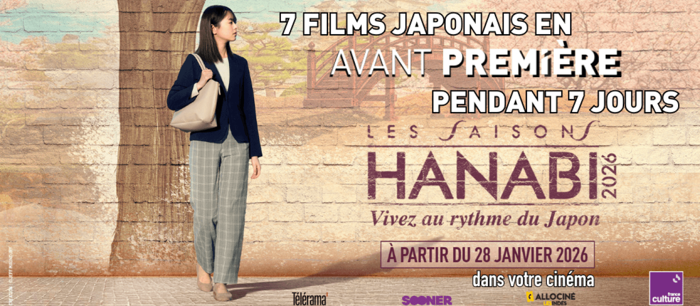 actualité hanabi